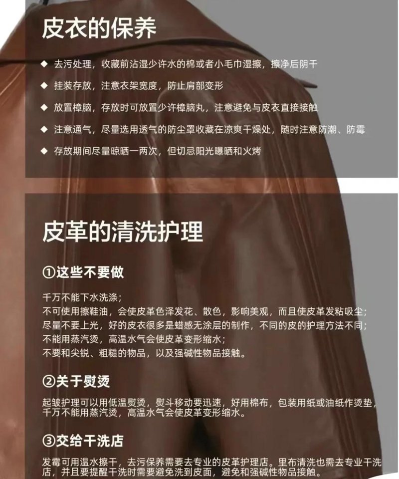 干洗业的发展与包河区的独特之处