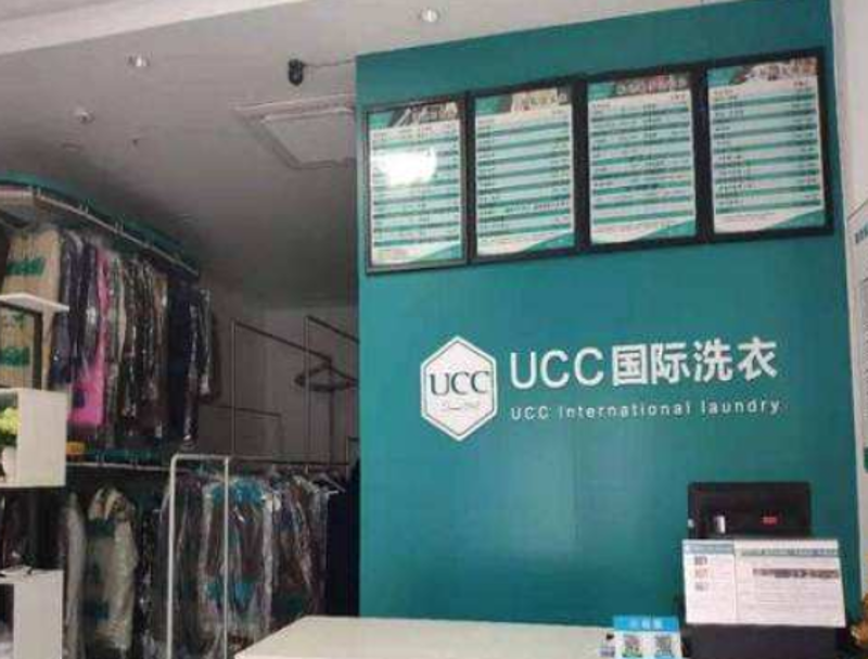 解读干洗行业的最新动态——聚焦包河区
